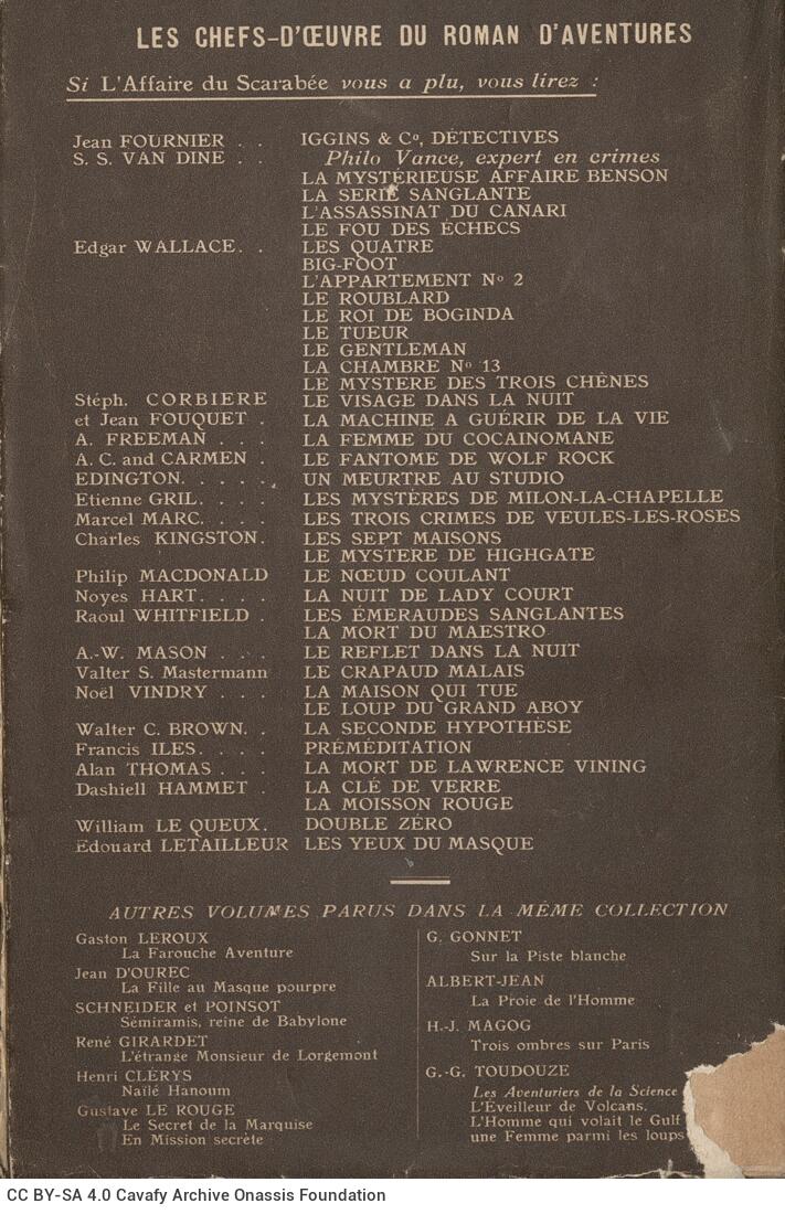 16 x 12 cm; 250 p. + 6 s.p., price of the book “7 fr. 50”. P. [1] bookplate CPC, p. [2] half-title page, p. [3] title pag